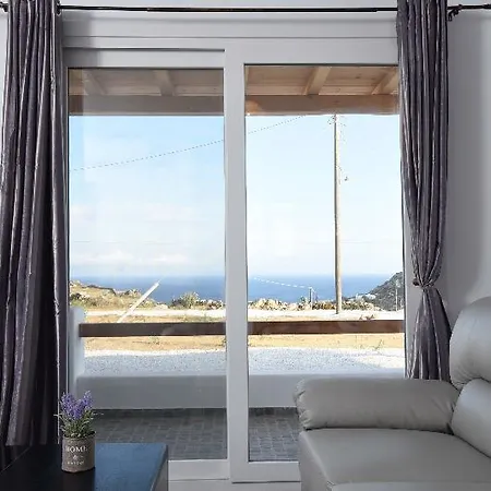 Sol House